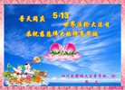 ֹ,ɶ󷨵ӹ編ִʦ𻪵(22)