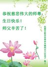 ֹ,󷨵ӹ編ִʦ𻪵(20)