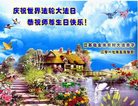 Published on 5/10/2018 ���ֹ�,���󷨵��ӹ������編�ִ�����ʦ�𻪵�(27��)