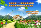 ֹ,մ󷨵ӹ編ִʦ𻪵(18)