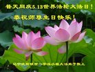ֹ,󷨵ӹ編ִʦ𻪵(23)