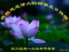 ֹ,ɶ󷨵ӹ編ִʦ𻪵(22)