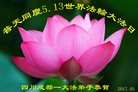 ֹ,ɶ󷨵ӹ編ִʦ𻪵(22)