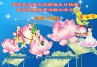 Published on 5/10/2018 ���ֹ�,��С���ӹ������編�ִ�����ʦ�𻪵�(21��)