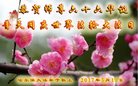 ֹ,󷨵ӹ編ִʦ𻪵(20)