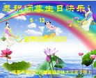 ֹ,ɶ󷨵ӹ編ִʦ𻪵(22)