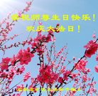 ֹ,ʯׯ󷨵ӹ編ִʦ𻪵(27)