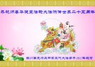 ֹ,Ĵ󷨵ӹ編ִʦ𻪵(21)