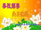 ֹ,ӱ󷨵ӹ編ִʦ𻪵(20)