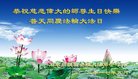 ֹ,ʯׯ󷨵ӹ編ִʦ𻪵(27)