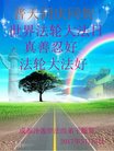 ֹ,ɶ󷨵ӹ編ִʦ𻪵(22)