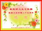 Published on 5/12/2018 ���ֹ�,���󷨵��ӹ������編�ִ�����ʦ�𻪵�(26��)