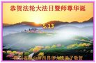 ֹ,Ĵ󷨵ӹ編ִʦ𻪵(19)