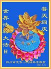ֹ,Ĵ󷨵ӹ編ִʦ𻪵(19)