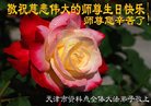 ֹ,󷨵ӹ編ִʦ𻪵(20)