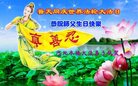 ֹ,ӱ󷨵ӹ編ִʦ𻪵(18)