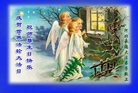 ֹ,ӱ󷨵ӹ編ִʦ𻪵(18)