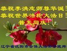 ֹ,󷨵ӹ編ִʦ𻪵(23)