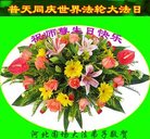 ���ֹ�,�ӱ��󷨵��ӹ������編�ִ�����ʦ�𻪵�(18��)