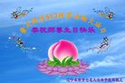 ֹ,󷨵ӹ編ִʦ𻪵(22)