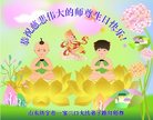 Published on 5/13/2018 ���ֹ�,��½�󷨵��ӹ������編�ִ�����ʦ�𻪵�(28��)