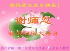 ֹ,Ĵ󷨵ӹ編ִʦ𻪵(22)