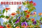 ֹ,ɶ󷨵ӹ編ִʦ𻪵(26)