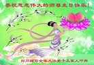 ֹ,Ĵ󷨵ӹ編ִʦ𻪵(23)