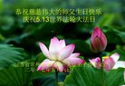 ֹ,մ󷨵ӹ編ִʦ𻪵(24)