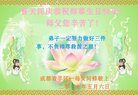 ֹ,ɶ󷨵ӹ編ִʦ𻪵(26)