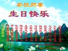 ֹ,Ĵ󷨵ӹ編ִʦ𻪵(20)