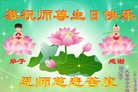 ֹ,Ĵ󷨵ӹ編ִʦ𻪵(20)