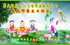 Published on 5/12/2018 ���ֹ�,���󷨵��ӹ������編�ִ�����ʦ�𻪵�(26��)