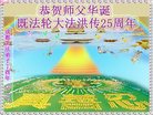ֹ,ɶ󷨵ӹ編ִʦ𻪵(26)