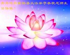 ֹ,󷨵ӹ編ִʦ𻪵(21)