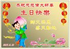 Published on 5/10/2018 ���ֹ�,����ϵͳ�󷨵��ӹ������編�ִ�����ʦ�𻪵�(20��)