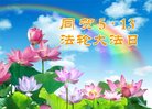 Published on 5/10/2018 ���ֹ�,����ϵͳ�󷨵��ӹ������編�ִ�����ʦ�𻪵�(20��)