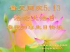 Published on 5/10/2018 ���ֹ�,����ҵ�󷨵��ӹ������編�ִ�����ʦ�𻪵�(33��)