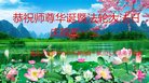 ֹ,󷨵ӹ編ִʦ𻪵(21)