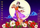 ֹ,人󷨵ӹףʦ(23)