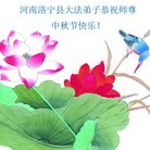 Published on 10/4/2017 ���ֹ�,��½�󷨵��ӹ�ףʦ�������(31��)