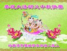 Published on 10/3/2017 ���ֹ�,��½�󷨵��ӹ�ףʦ�������(28��)