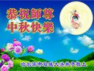 Published on 10/3/2017 ���ֹ�,��½�󷨵��ӹ�ףʦ�������(28��)