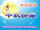 Published on 10/3/2017 ���ֹ�,��½�󷨵��ӹ�ףʦ�������(28��)