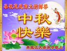 Published on 10/3/2017 ���ֹ�,��½�󷨵��ӹ�ףʦ�������(28��)