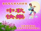 Published on 10/3/2017 ���ֹ�,��½�󷨵��ӹ�ףʦ�������(28��)