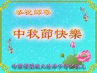 Published on 10/3/2017 ���ֹ�,��½�󷨵��ӹ�ףʦ�������(28��)