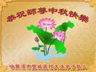 Published on 10/2/2017 ���ֹ�,���󷨵��ӹ�ףʦ�������(19��)