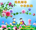 Published on 10/2/2017 ���ֹ�,����ҵ�󷨵��ӹ�ףʦ�������(27��)