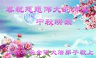 Published on 10/3/2017 ���ֹ�,��½�󷨵��ӹ�ףʦ�������(29��)